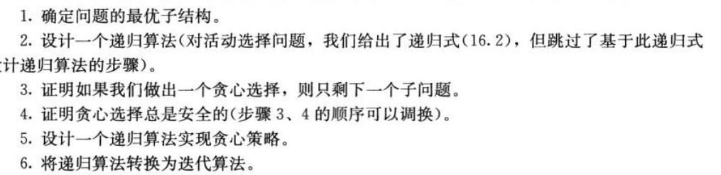 Pasted image 20241023082249.png